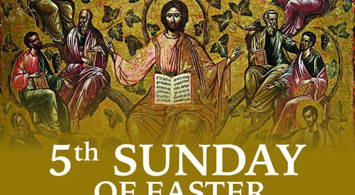 5th sunday of easter